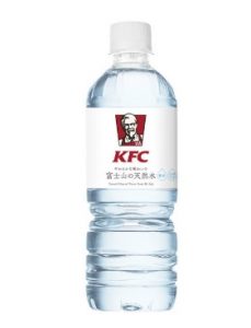 ケンタッキー「KFC富士山の天然水」