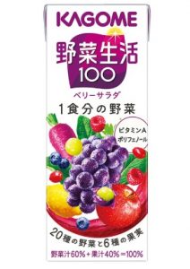 ケンタッキー「KAGOME 野菜生活100」