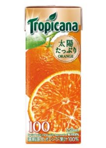 ケンタッキー「100%ジュースオレンジ」