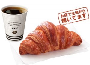ケンタッキーモーニング「クロワッサン150円」2018年1月