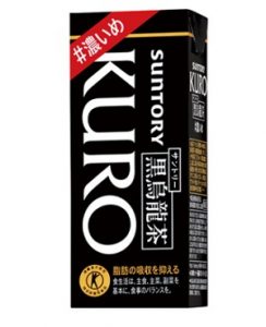 ケンタッキー「サントリー 黒烏龍茶」