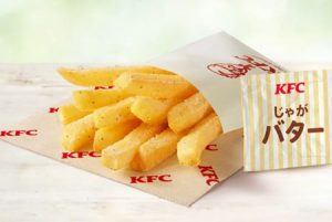 ケンタッキー「フリフリポテト（じゃがバター）」
